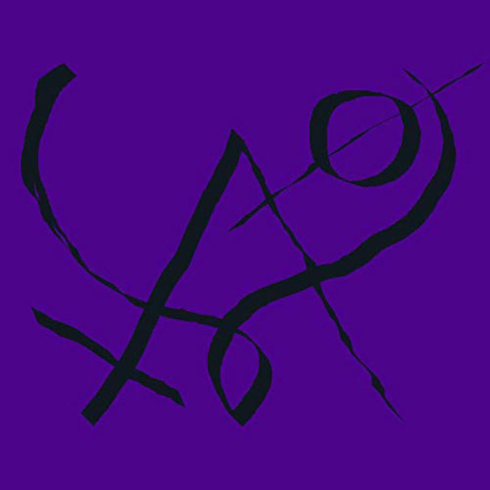 Xiu Xiu - Girl with Basket Of Fruit (Ltd Marble Vinyl) - UTR113LP